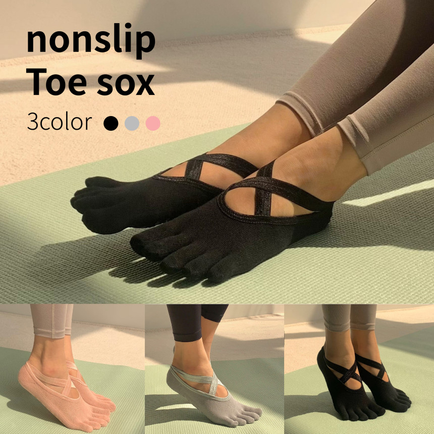 30[당일출고/조임x]파스텔 논슬립 양말 레깅스 장화 레인부츠 필라테스 요가 헬스 홈트