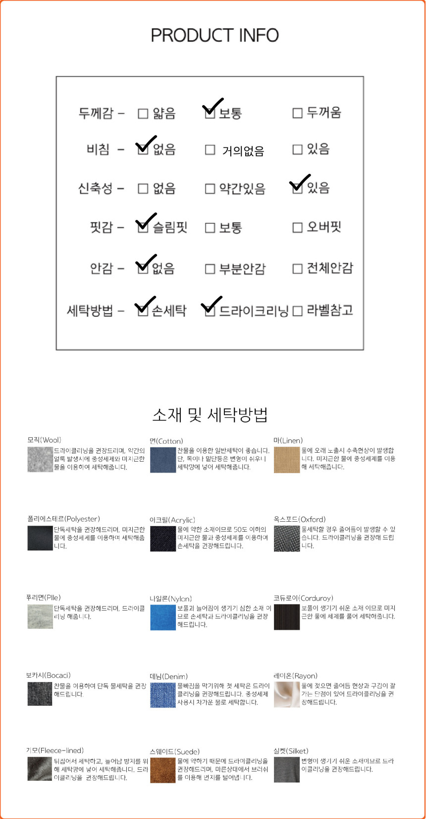 209[무료배송]캡내장 운동복 래시가드 수영복 헬스 요가 필라테스 노브라티 크롭 반팔 러닝