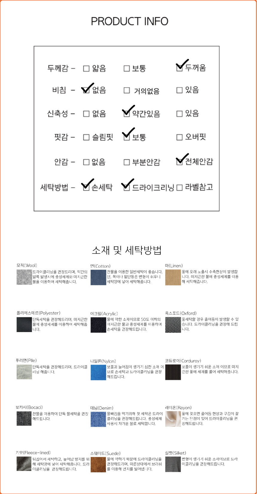 263[무료배송]양기모 크롭후드집업 겨울 집업 점퍼 후리스 뽀글이 운동복 요가 필라테스 레깅스코디 숏자켓