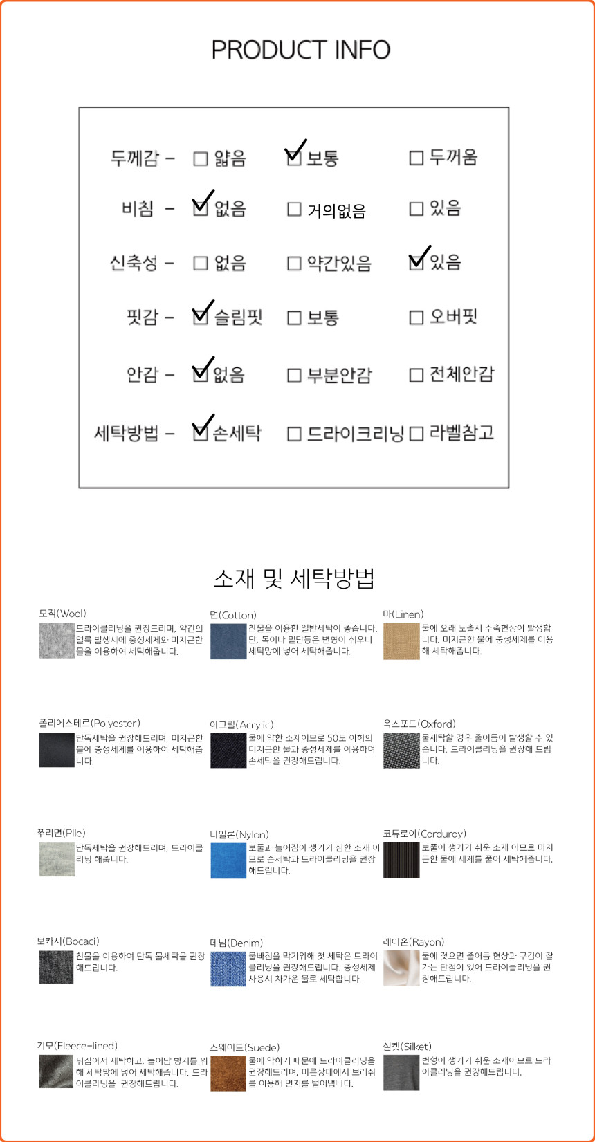 21[무료배송]뱃살 똥배 보정 크롭 브라탑 슬리브리스 노와이어 운동복 헬스 필라테스 요가