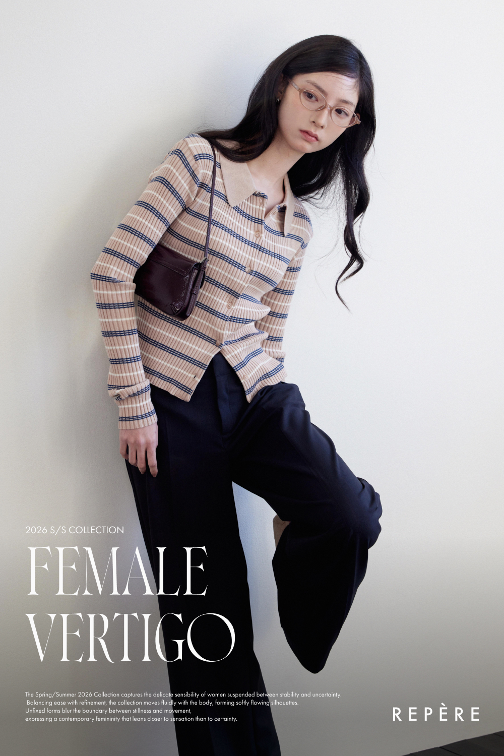 이지스 요가 와이드 팬츠