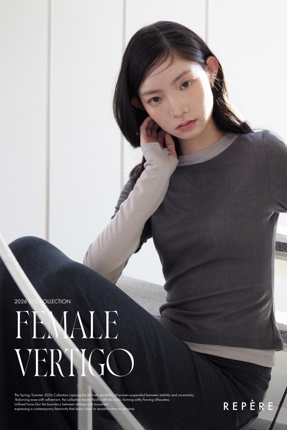 에턴 레글런 롱슬리브