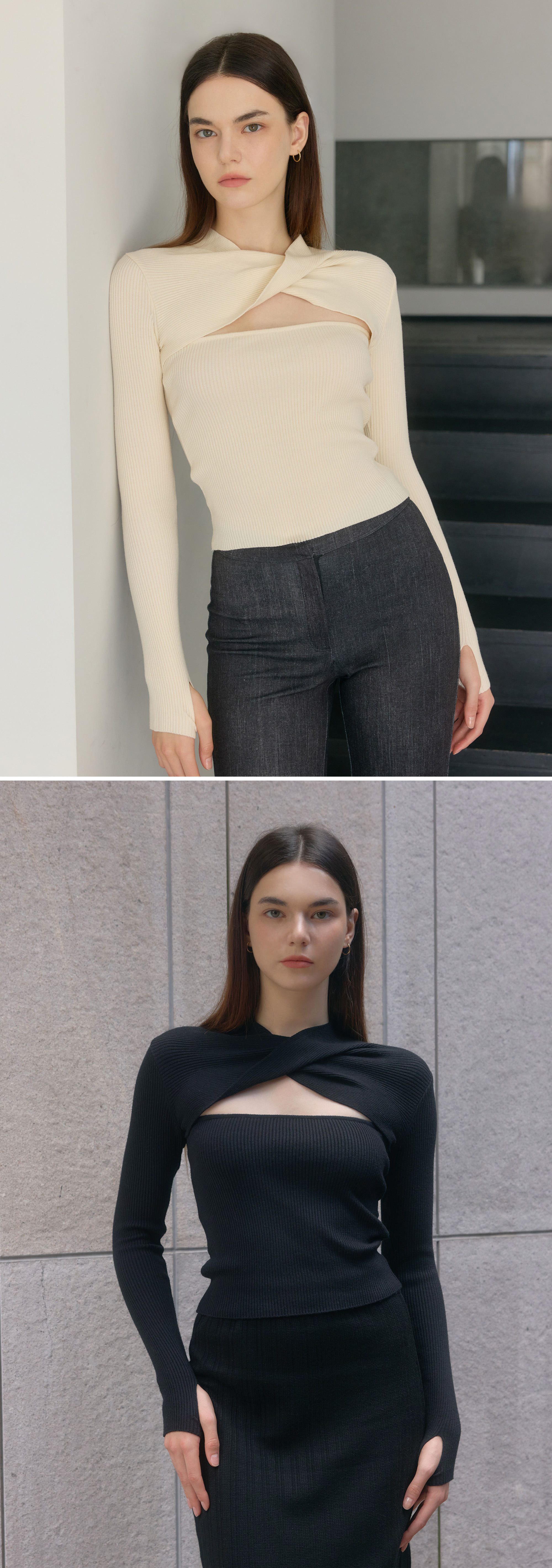 레포시 니트 커버업