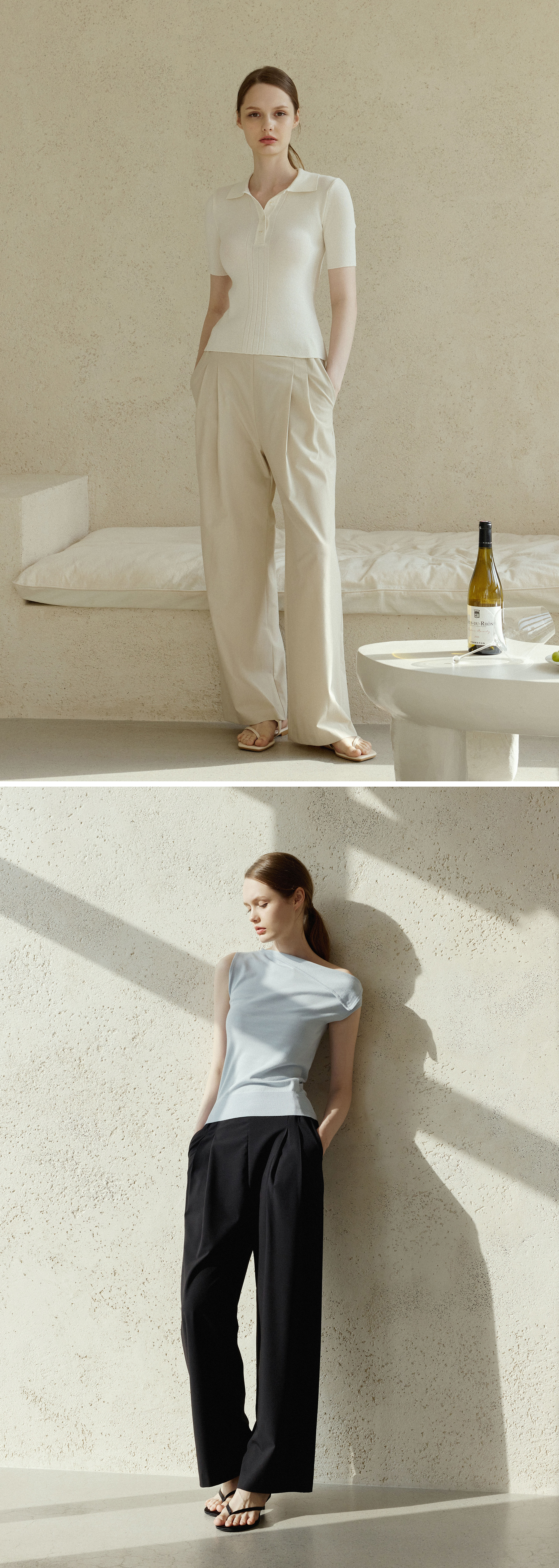 로테르 밴딩 팬츠