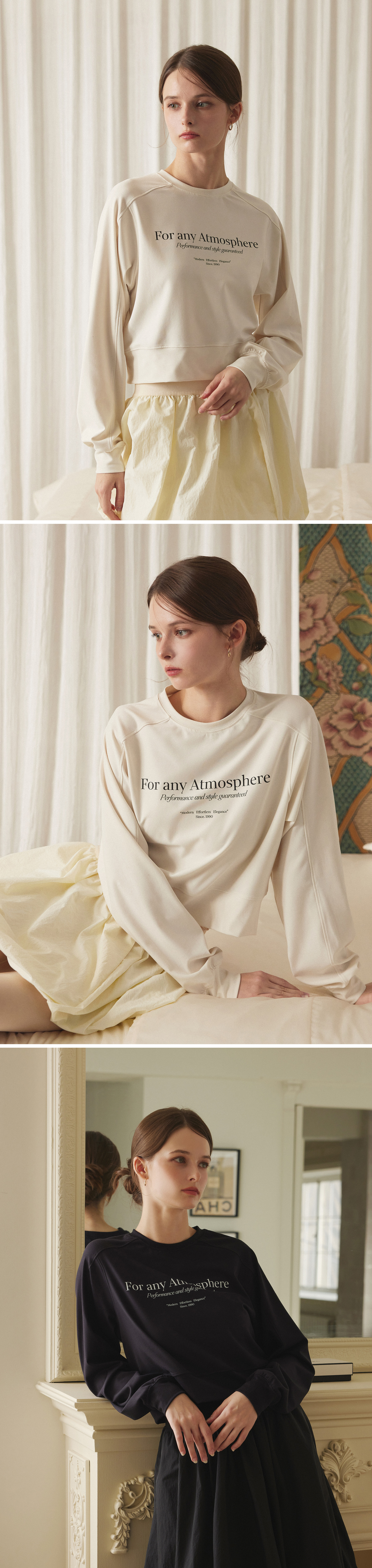 시그니처 001 스웻셔츠