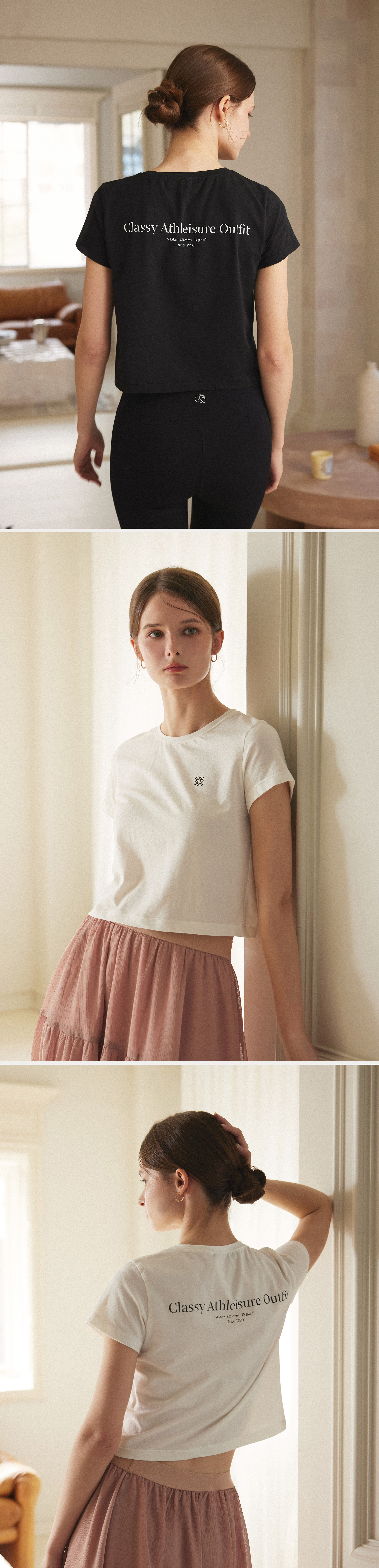 시그니처 002 크롭 티셔츠