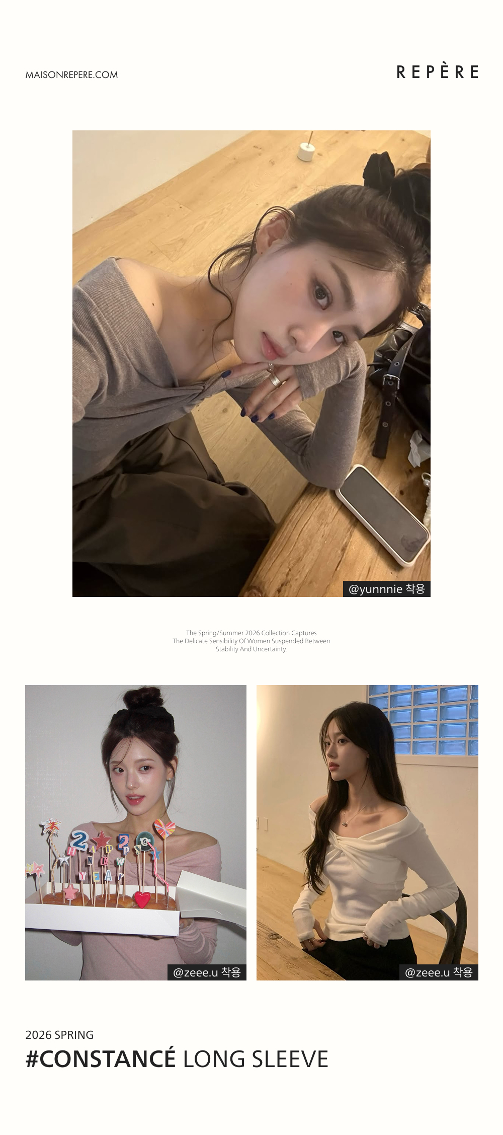 콩스탄체 롱슬리브 [11차리오더]