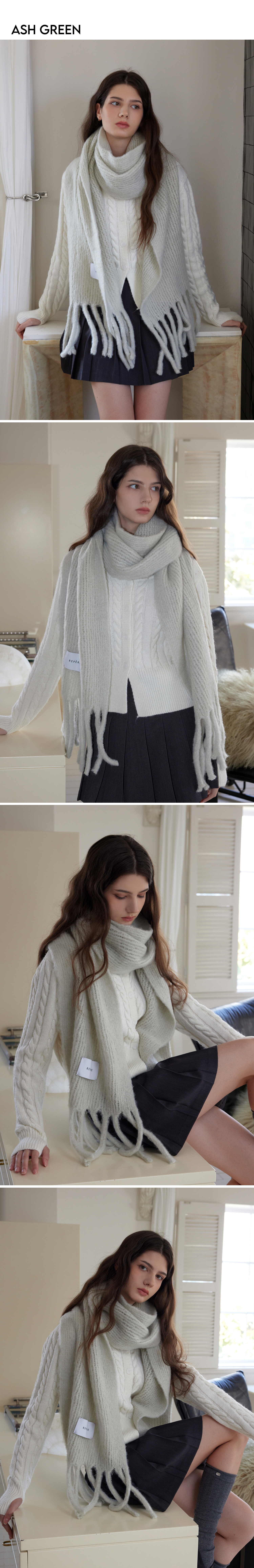 뮬니스 오버사이즈 머플러