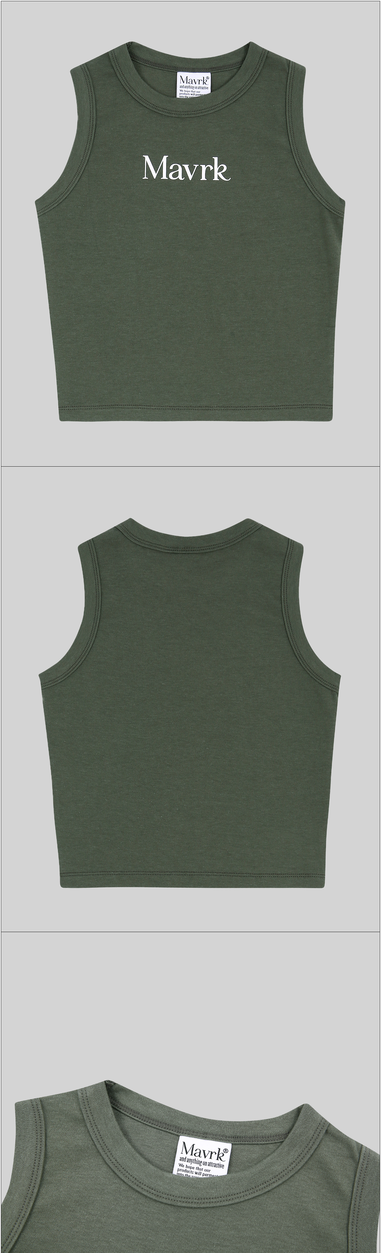 데일리 크롭 슬리브리스 카키