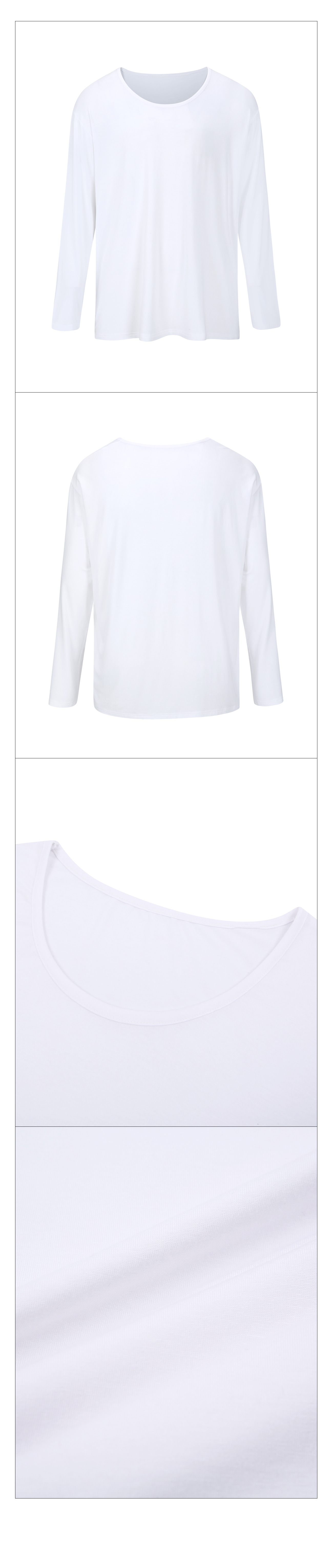 와이드 U넥 무지 긴팔 티셔츠 화이트