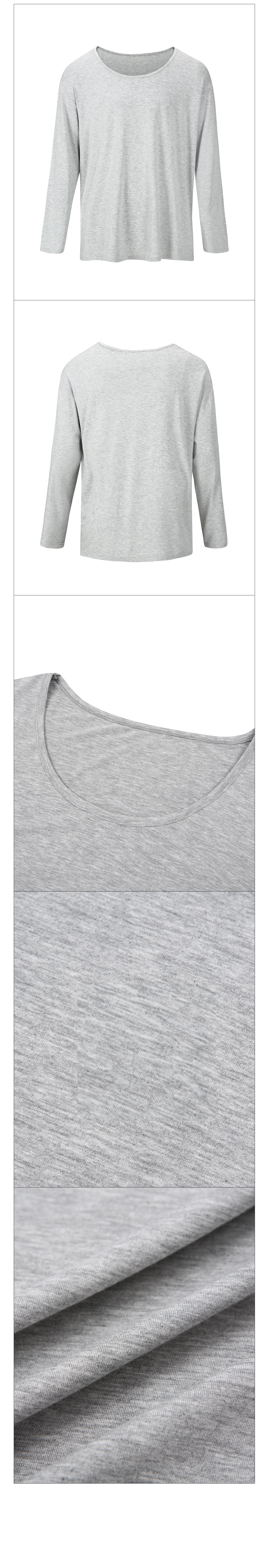 와이드 U넥 무지 긴팔 티셔츠 그레이