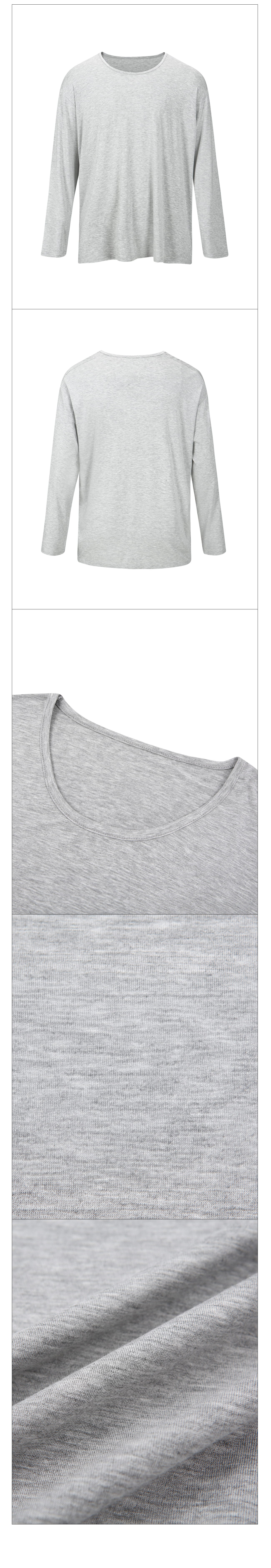 세미 U넥 무지 긴팔 티셔츠 그레이