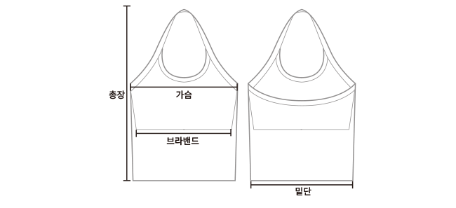 Rib Halter Top- 8Colors