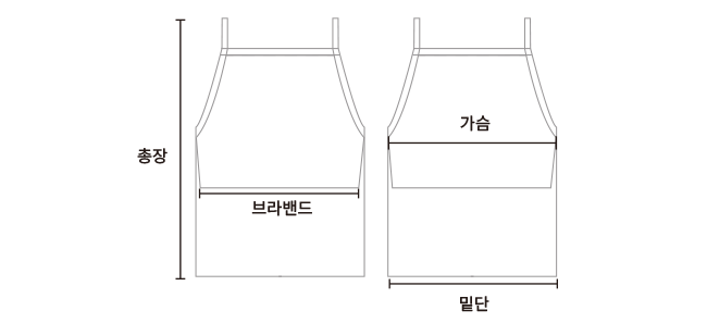 Calm Tank Top- 10Colors