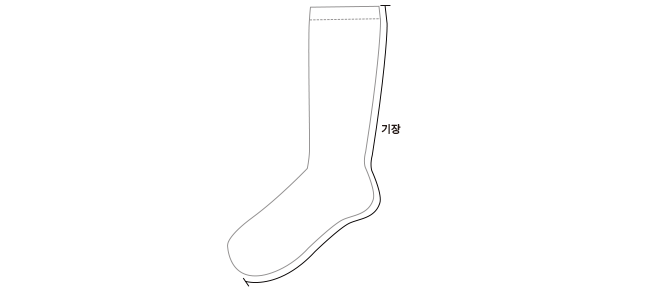 Rib Socks- 5Colors