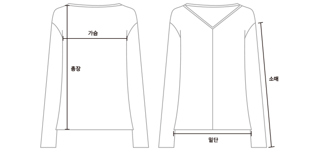 Warmer T-Shirts- 8Colors