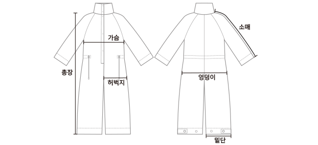 [Unisex] String Body Warmer- 3Colors