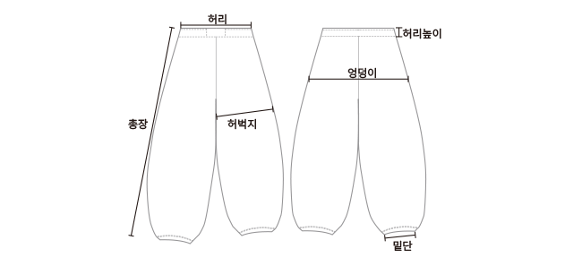 Logo Jogger Pants- 6Colors