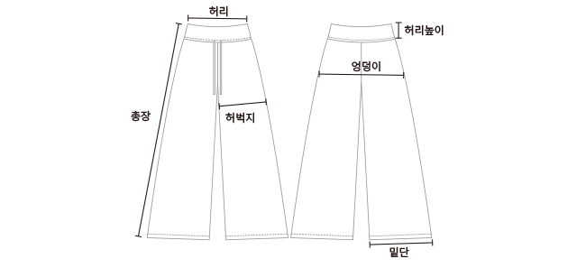 Stripe Tied Pants- 3Colors