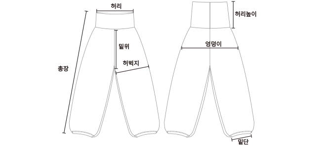 Hug Sweatpants- 2Colors