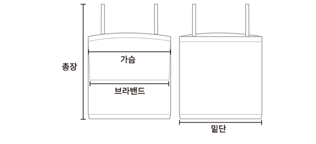 Multi Pot Top- 2Colors