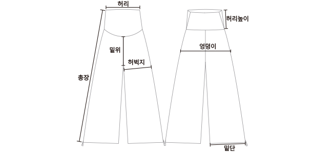 [임산부 바지] Maternity Pants- 8Colors