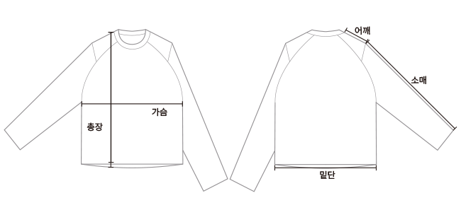 Child Pose T-Shirts- 2Colors