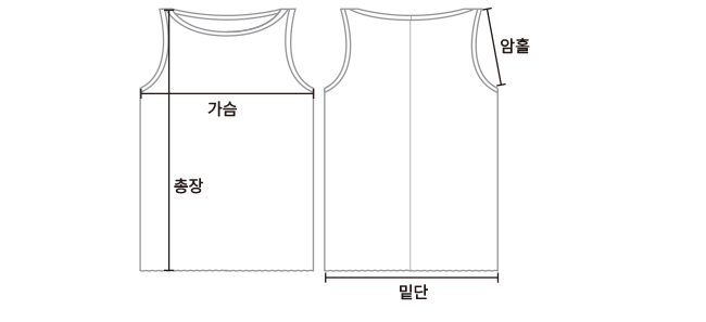 Rib Layer Tee- 3Colors