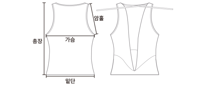 Drop Back Cover Up- 4Colors