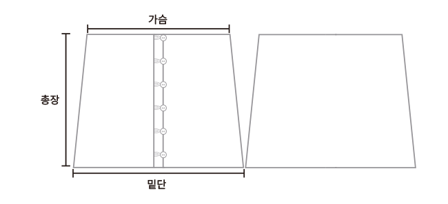 Button Cover Up- 2Colors