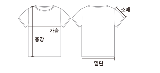 Pure T-Shirts- 4Colors