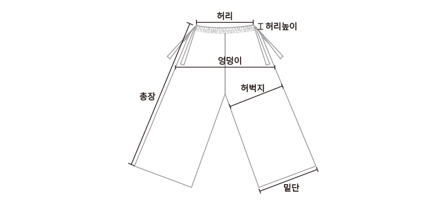 Pouch Pants- 3Colors