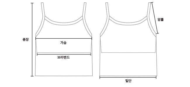 MW Tank Top- 3Colors