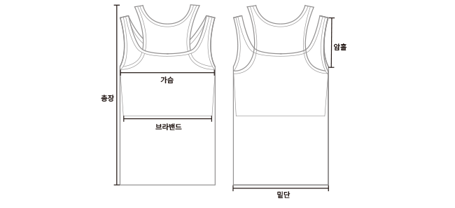 Hideout Tank Top- 3Colors