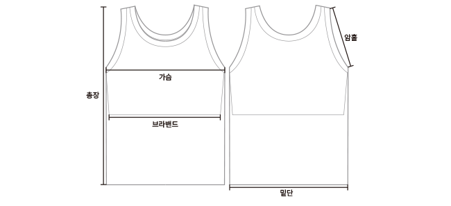 Stitch Tank Top- 3Colors