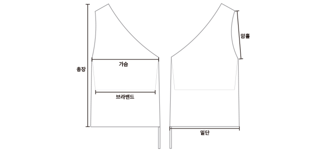 Asym Swim Top- Black