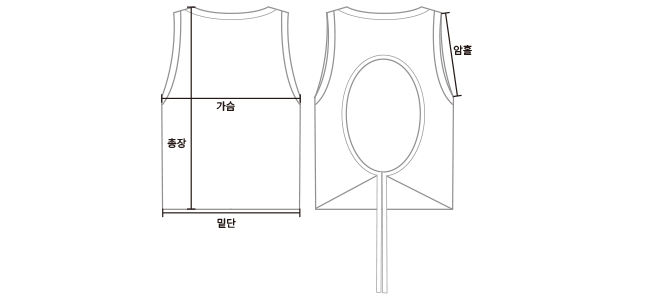 Hole Cover Up- 3Colors