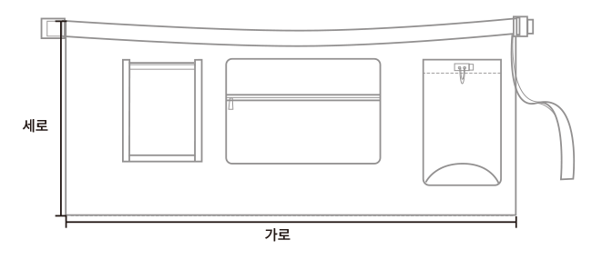 Base Kit Bag- 2Colors