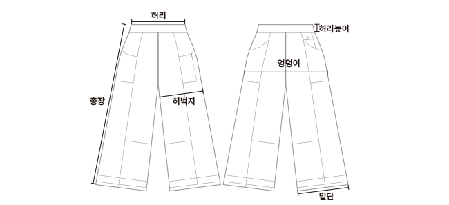 Hiking Piece Pants-2Colors