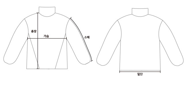 Shelter Padded Top- 2Colors