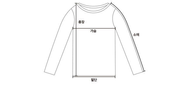 Slim T-Shirts- 4Colors