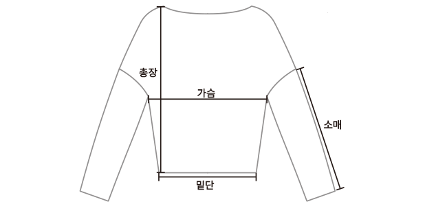 Hug Sweatshirts- 3Colors