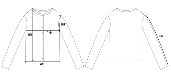 Sheer Cardigan- 3Colors