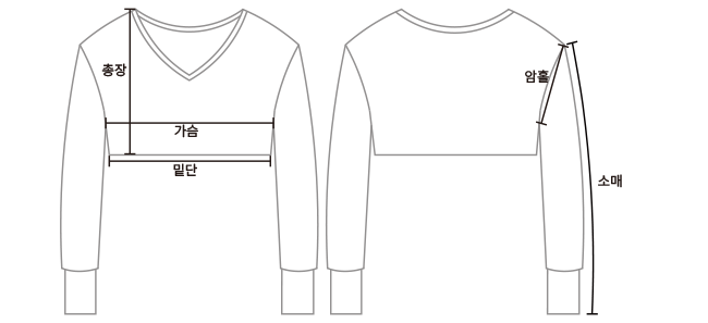 V Cut Cover- 3Colors