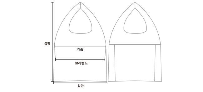 Halter Neck Top- 4Colors