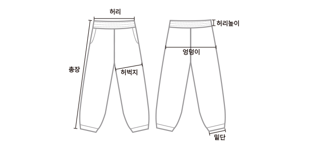 Soft Sweatpants- 19Colors