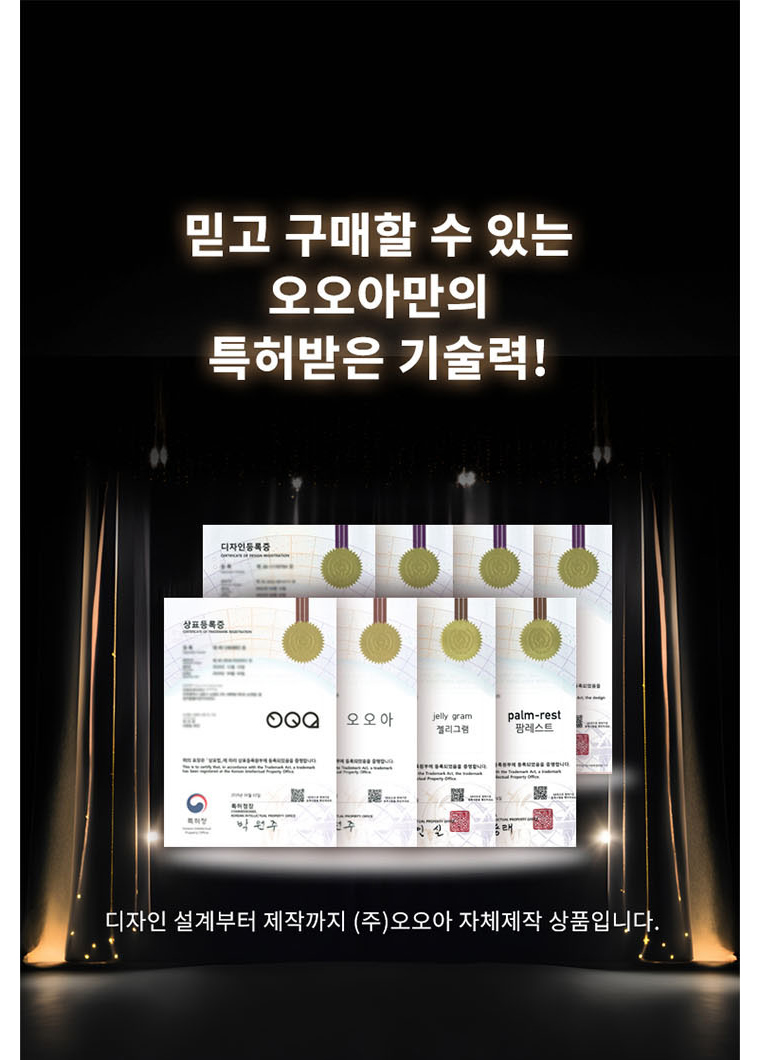 [브라+팬티 세트 특가] 팜레스트 V라이트 브라 런닝형