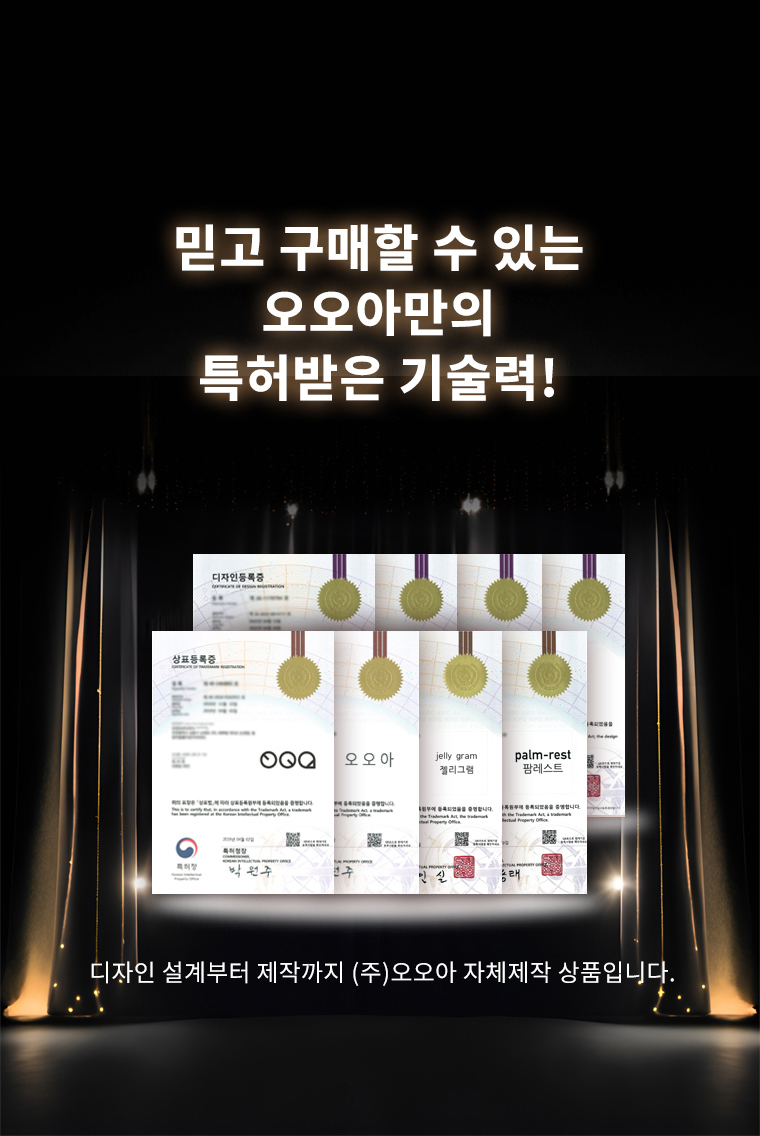 [원데이 특가] 오리지널 팜레스트 심리스 브라 세트 팬티 5PACK