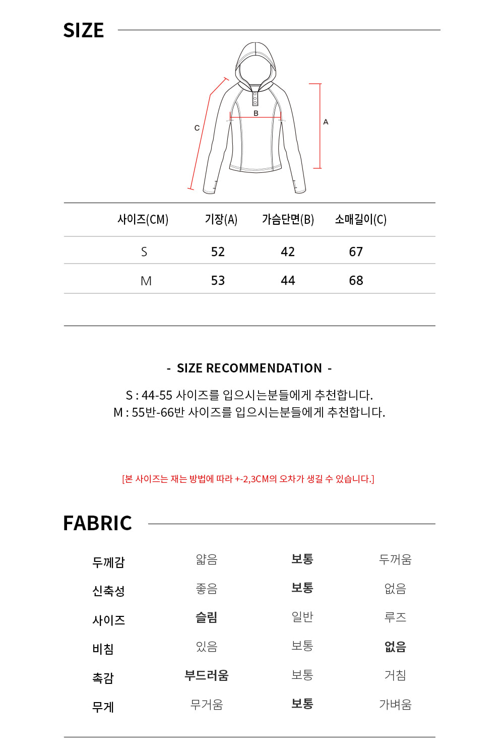 OZTS1249 립 이지 후드 커버업 - 그레이 블루