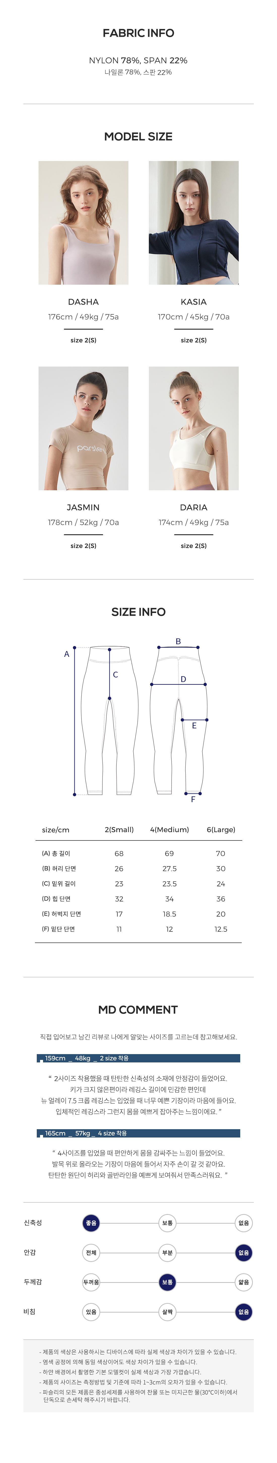 Product Name : New Allay 7.5 Crop Leggings Moroccan Khaki